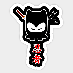 NINJA CAT Sticker